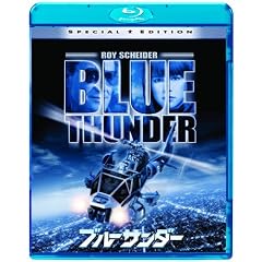 �u���[�T���_�[ [Blu-ray]