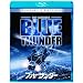 �u���[�T���_�[ [Blu-ray]