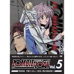 ZOMBIE-LOAN Vol.5(通常版)