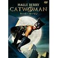 �L���b�g�E�[�}�� ���ʔ� [DVD]