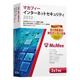 �}�J�t�B�[ �C���^�[�l�b�g�Z�L�����e�B 2012 3��p