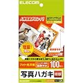ELECOM �ʐ^�p�n�K�L/����/����/100�� EJH-GTH100