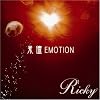 ���EMOTION(�^�C�vB)