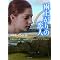 Romance�@Romance�I�I