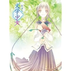 ����Łg���w�����h �������� [Blu-ray]