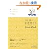 ��|������Guide Book