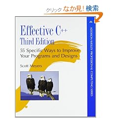 Effective C++: 55 Specific Ways to Improve Your Programs and Designs (Addison-Wesley Professional Computing Series)