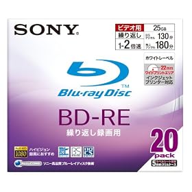 SONY ���{�� �r�f�I�pBD-RE �����^ �Ж�1�w25GB 2�{�� �v�����^�u�� 20��P 20BNE1VBPS2