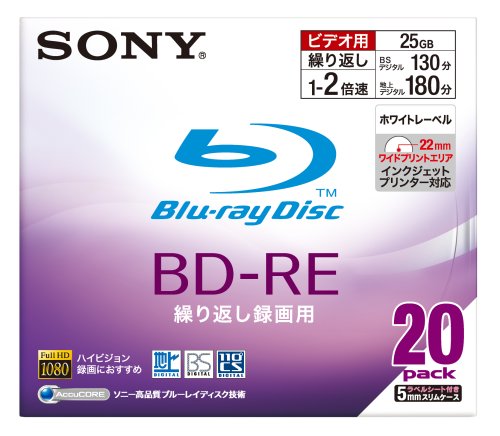�\�j�[ �u���[���C�f�B�X�N �^��p BD-RE ���������^ 1�w 2�{�� 25GB 20���p�b�N �z���C�g���C�h�v�����g�G���A�̗p 20BNE1VBPS2 �\�j�[ (8���̊��z) 6,380