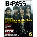 BACKSTAGE PASS (�o�b�N�X�e�[�W�E�p�X) 2011�N 05���� [�G��]