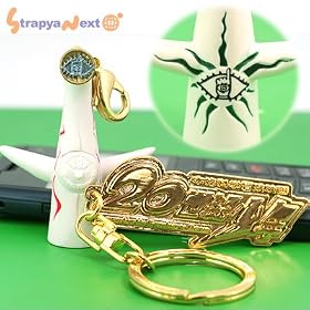 20���I���N �L�[�z���_�[