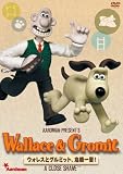 �E�H���X�ƃO���~�b�g�A��@�ꔯ! [DVD]
