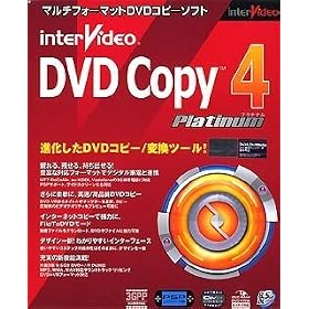 InterVideo DVD Copy 4 Platinum