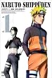 NARUTO -�i���g- �����` �y���Ȃ�ĉ�̏� 1 [DVD]