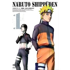 NARUTO -�i���g- �����` �y���Ȃ�ĉ�̏� 1 [DVD]