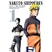 NARUTO -�i���g- �����` �y���Ȃ�ĉ�̏� 1 [DVD]