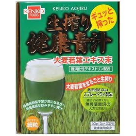 ���N�t�[�Y ����茒�N�`