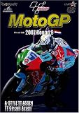 [DVD] 2007MotoGP RoundR9 オランダGP [DVD]