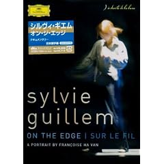 �V�����B�E�M�G�� �I���E�W�E�G�b�W [DVD]