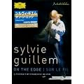 �V�����B�E�M�G�� �I���E�W�E�G�b�W [DVD]