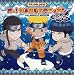 NARUTO�@BEST