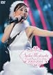 SEIKO MATSUDA COUNT DOWN LIVE PARTY 2003-2004 [DVD]