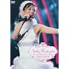 SEIKO MATSUDA COUNT DOWN LIVE PARTY 2003-2004 [DVD]