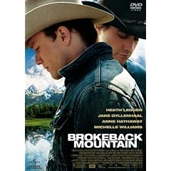 �u���[�N�o�b�N�E�}�E���e�� [DVD]