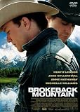 �u���[�N�o�b�N�E�}�E���e�� [DVD]