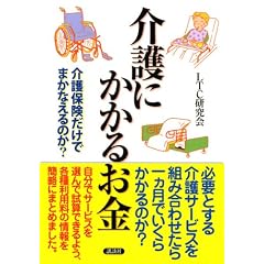 ���ɂ����邨��