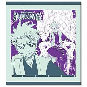 �u���[�` �n���h�^�I�� ���ԒJ�~���Y �y�S1��z BLEACH �^ �v�ۑѐl [���Y�I���E�p�Տ��i]