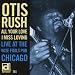 �u���[�X�}����Blue Note�̋Ȃ�