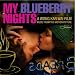 ��Norah Jones��Featuring Album��W�������̍L���Ɠ��e�̔Z�������ɋ��ٓI�I