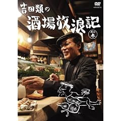 �g�c�ނ̎�����Q�L ���̎Q [DVD]
