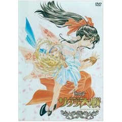 �T�N����� �����ʐ^�q�ʏ�Łr [DVD]