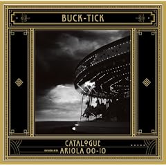 CATALOGUE ARIOLA 00-10(DVD�t)