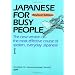 JBP series - text books, CDs, tapes, workbooks