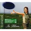 In Bloom(DVD�t)