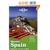 Lonely Planet Discover Spain