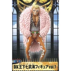 【クリックでお店のこの商品のページへ】ワンピースDX王下七武海フィギュアvol.1 ドフラミンゴ 単品