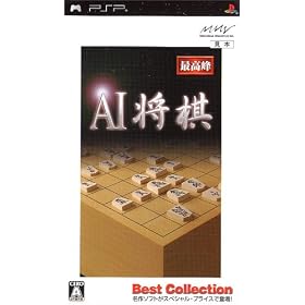 AI���� Best Collection