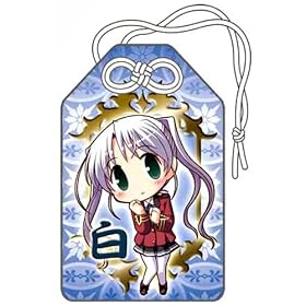 FORTUNE ARTERIAL ����� ���V�� -���S����-