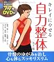 �L���C�ɂ₹�鎩�͐���
