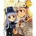 �d��OnlineGames �R���{ Vol.3