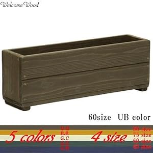 【クリックで詳細表示】Welcome wood スリムプランター60型 色はUB アンバーブラウン スリムなのに容量・約12L