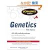 Schaum's Outline of Genetics, Fifth Edition (Schaum's Outline Series)