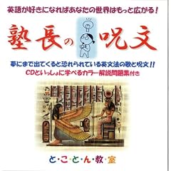 �m���̎���