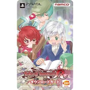 特典 スペシャルドラマチックアプリ ダウンロードカード付き