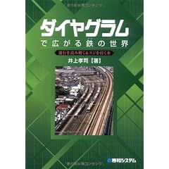 4798024120