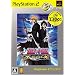 BLEACH �u���C�h�E�o�g���[�Y PlayStation 2 the Best